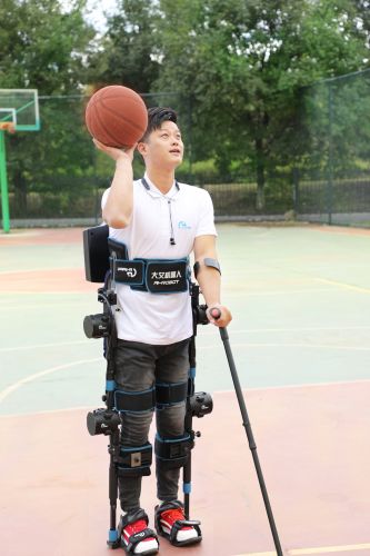 艾家-