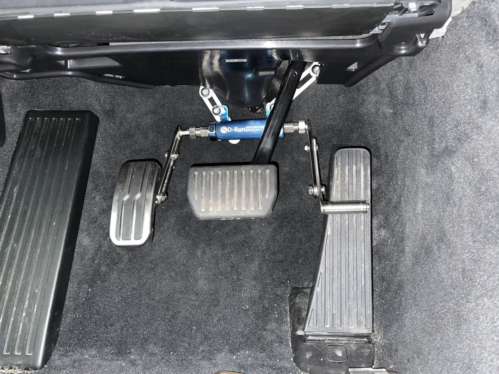 D-Run(迪朗)左腳遷延輔助加速踏板