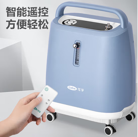 可孚制氧機