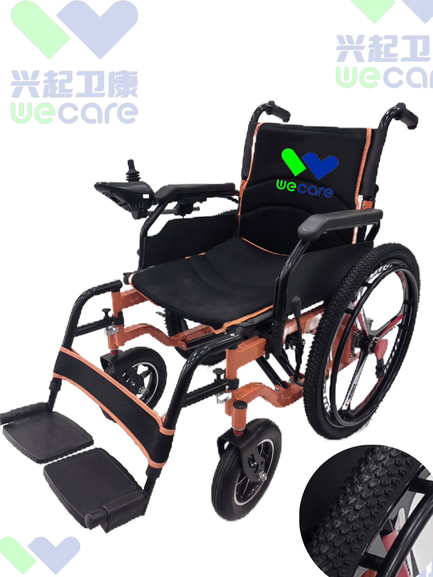 電動輪椅
